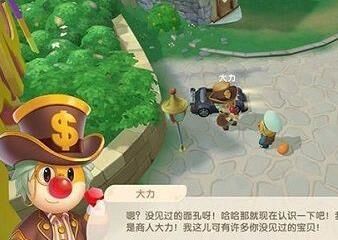 怎么样提高智力