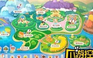 摩尔庄园新增墙体-新增家具|新增家居|新增居民