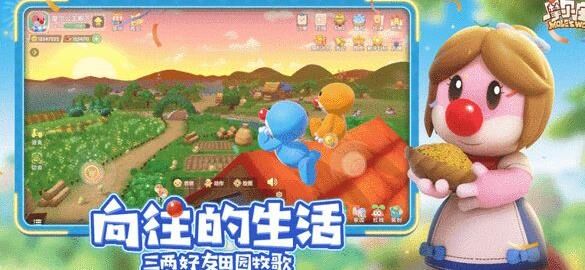 怎么换菜品