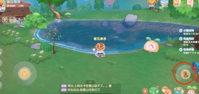 勋章骑士怎么当