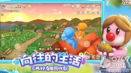 怎么提高品味值