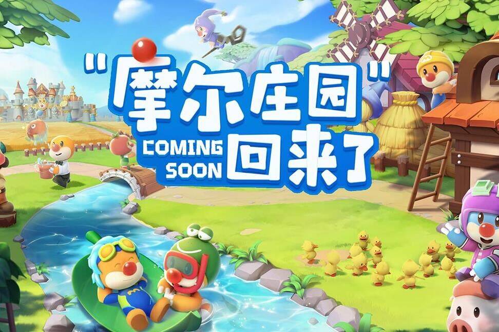怎么得到粉色小床