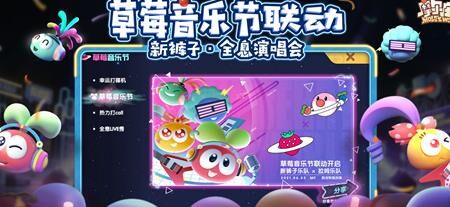 特殊物品在哪