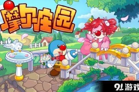 玻璃房怎么搭建