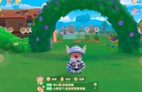 声望怎么增加