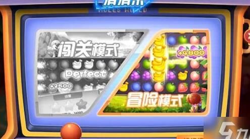 摩尔庄园双层地板-双层地砖|双层房子|双层方屋