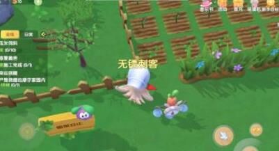 怎么换龙虾躺椅