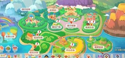 棉花糖怎么做