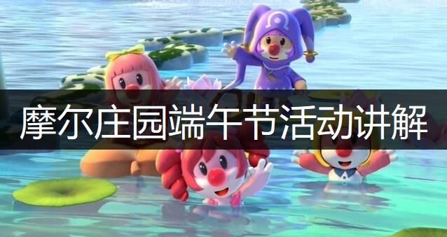 蓝莓棉花糖怎么做