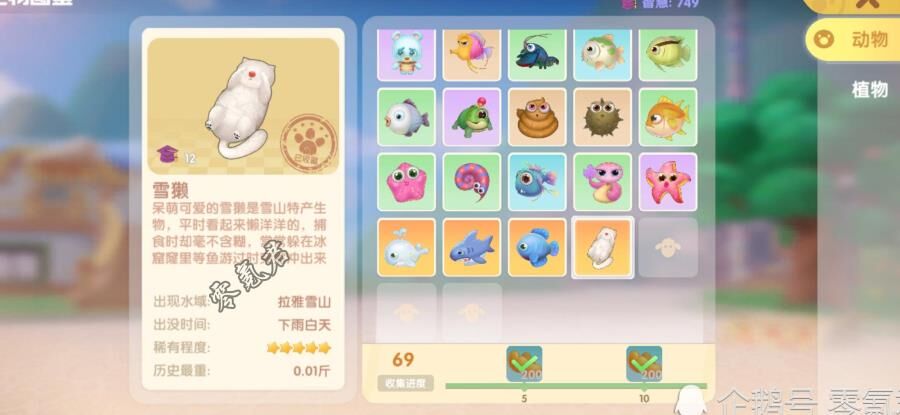怎么去制造工具