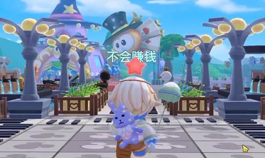 摩尔庄园种植价格-种植利润|种植家园|种植扩张
