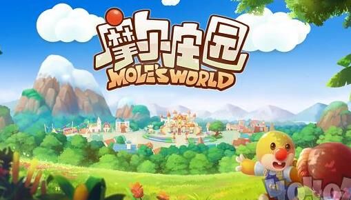 摩尔庄园限时礼包：独具创意的家居装饰品