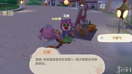 摩尔庄园彩虹灯笼-橙色灯笼|白色灯笼|陈列室灯笼