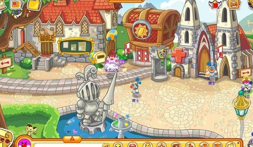 摩尔庄园启动表情-茜茜表情|乞丐表情包|启动表情包