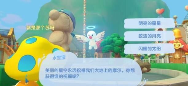 生日鲜花在哪捡