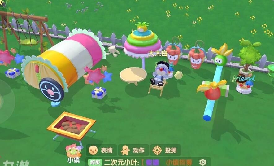 房顶拍照怎么拍
