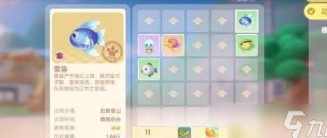 赘虾怎么获得