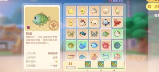 房屋桥梁怎么建