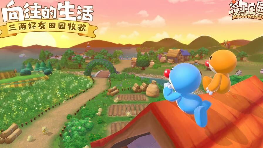 挖宝容易迷路吗