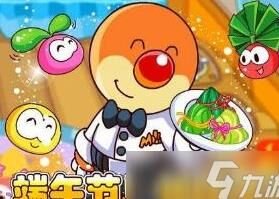 怎么买小龙虾鱼苗