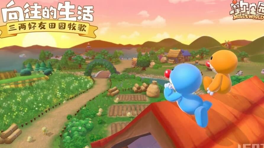 摩尔庄园 | 在哪里可以收集到丰富的草莓？