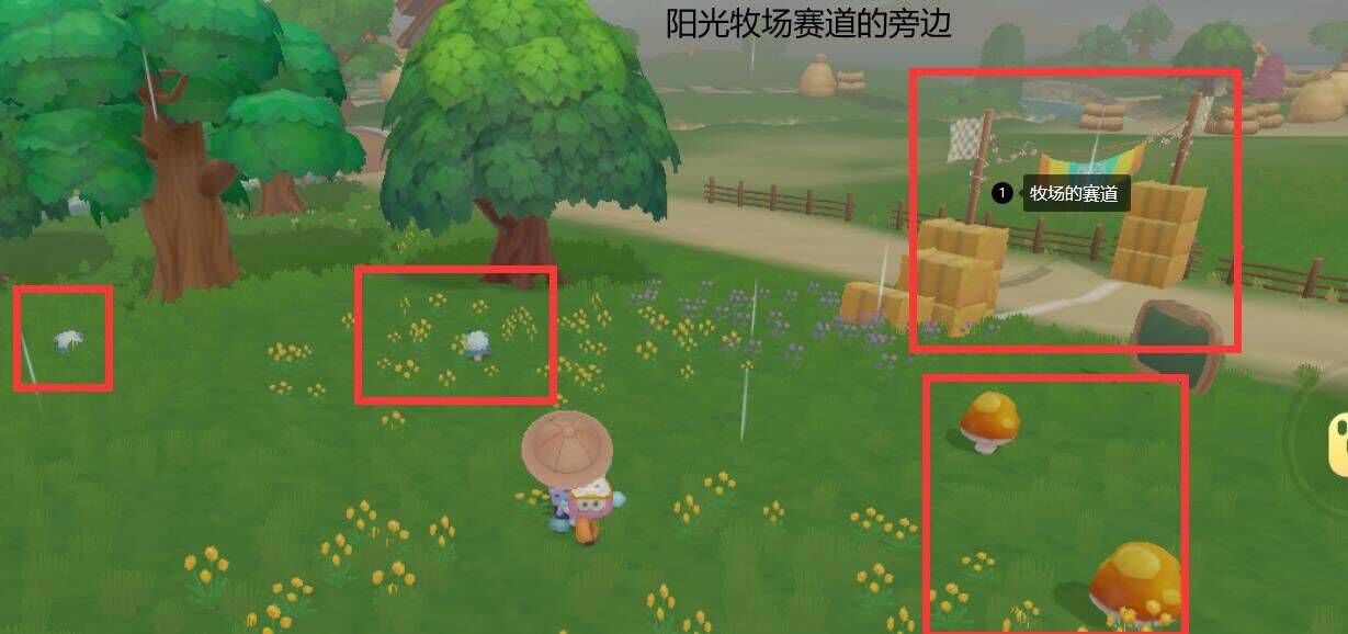 怎么样解锁低级土地