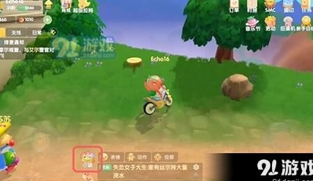 摩尔庄园帖子入口-投诉入口|挖宝入口|推广入口