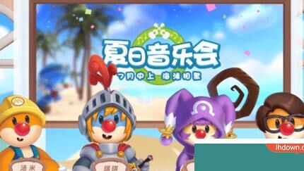 里怎么更换工具