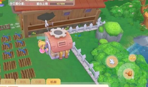 传说蘑菇怎么用