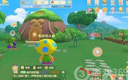 回顾摩尔庄园的发展历程及其创新亮点