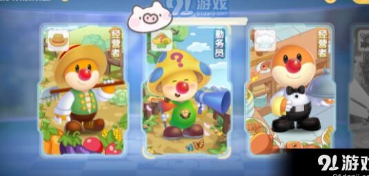 河童能钓几个