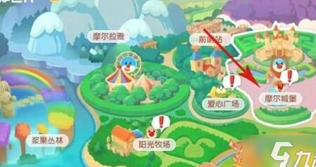 能去哪里采石头