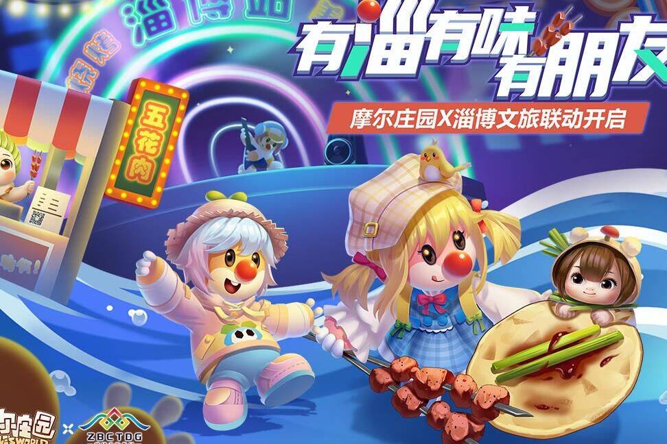 哪可以获得大闸蟹