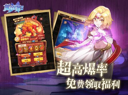 魔力宝贝觉醒复古版本攻略，请收好「宝可梦重制版」