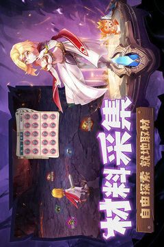 魔力宝贝觉醒——成为战斧斗士的攻略