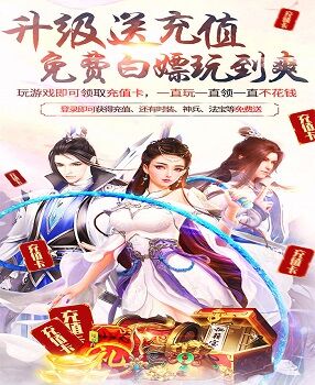 魔天记3d天赋加点攻略大全，助你成为顶尖战士