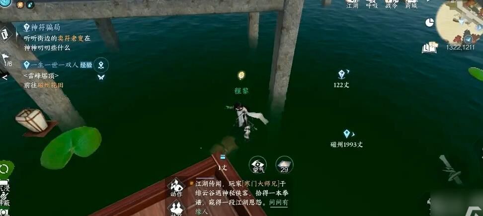 灰兔子限定吗
