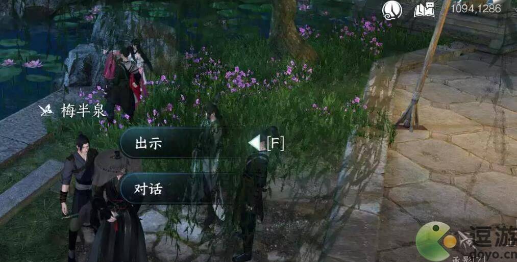 逆水寒盲盒包分配-盲盒测试入口|盲盒测试名单|盲盒测试奖励