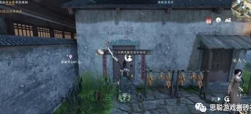 逆水寒陶陶镇媒婆绣帕在哪-解密绣帕坊位置