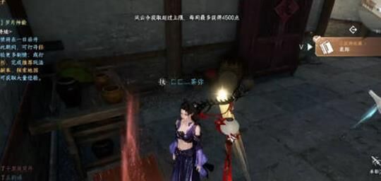 怎么抽铁手