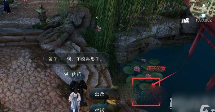 暗影深渊怎么获得