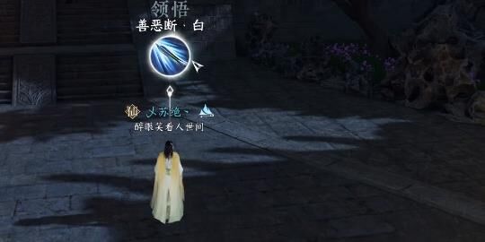 怎么升等级最快