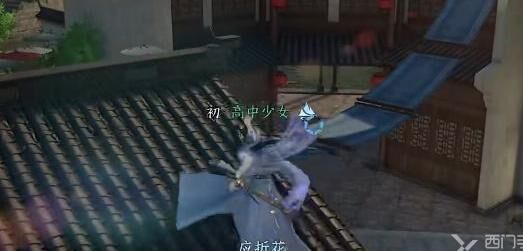 铁衣特效怎么获得