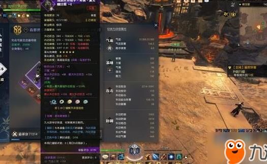 逆水寒驱鸟任务-全任务攻略|全任务教程|全奇遇任务
