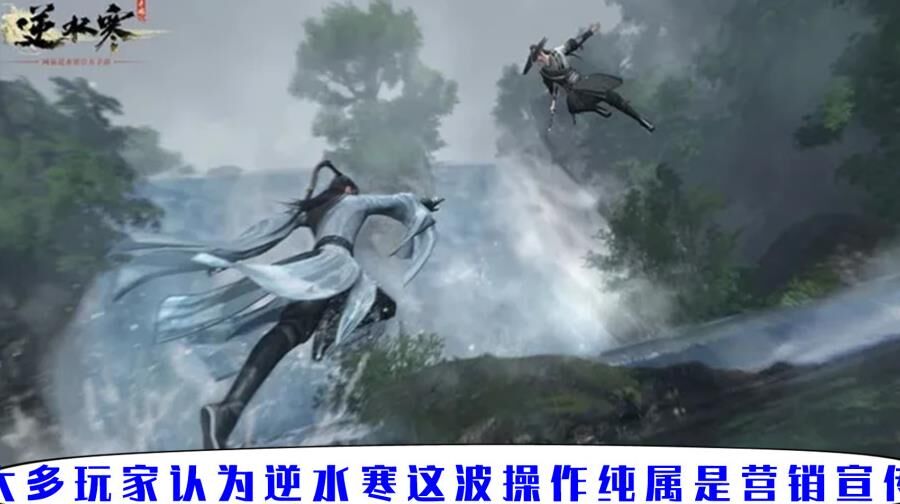 寻找千年冻石在哪