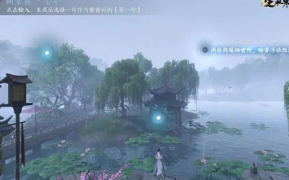 绑定关系怎么弄