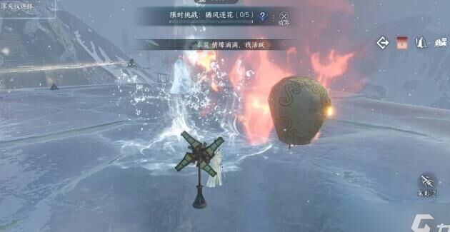 逆水寒封号怎么解除？游戏封禁如何恢复账号？