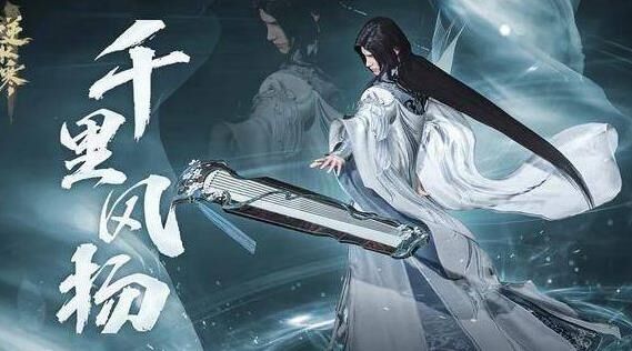 铁衣帽子怎么获取