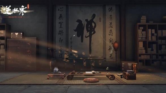 逆水寒中是否有宝宝？玩家解析宝宝功能