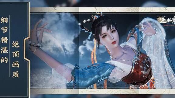 逆水寒今日boss-会出boss|剑四boss|剑梦2boss